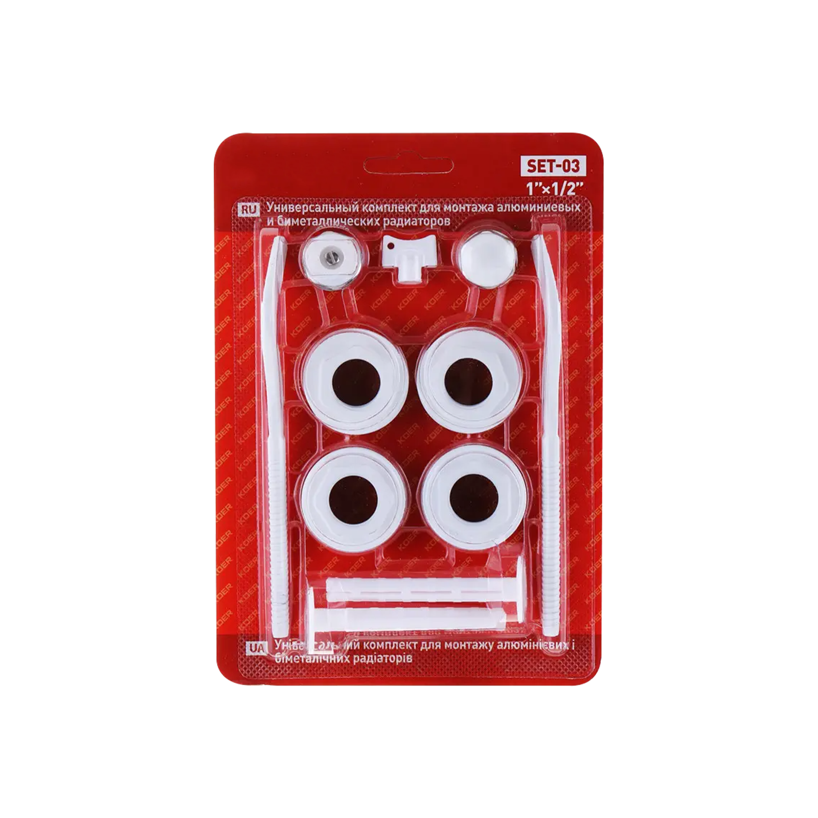 Pack Immergas 24KW - Studio - Image 6